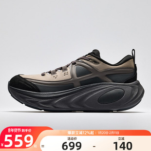 安踏冠军乘风2LTH户外跑鞋男女春季新款二棉厚底运动鞋112545553A