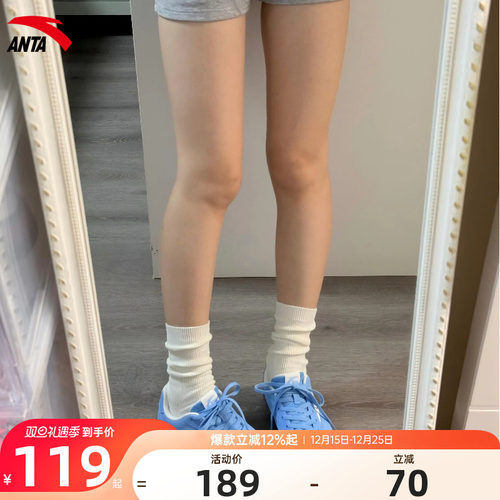 安踏活力低帮板鞋撞色潮流百搭鞋