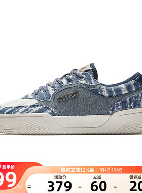 【凯里·欧文同款】安踏欧文板鞋TRIBE篮球文化鞋低帮板鞋男女