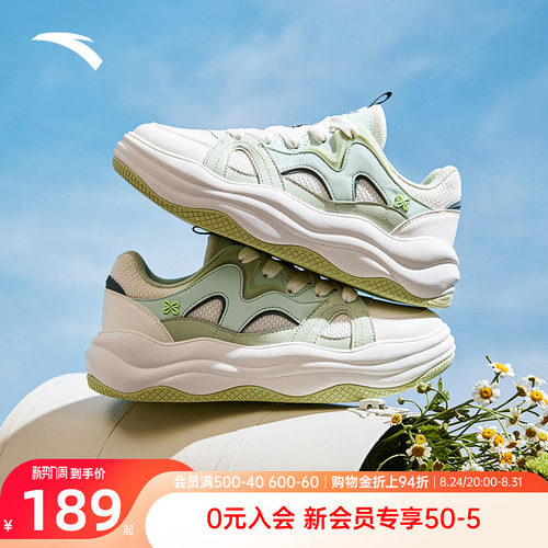 安踏冰淇淋厚底女板鞋增高百搭