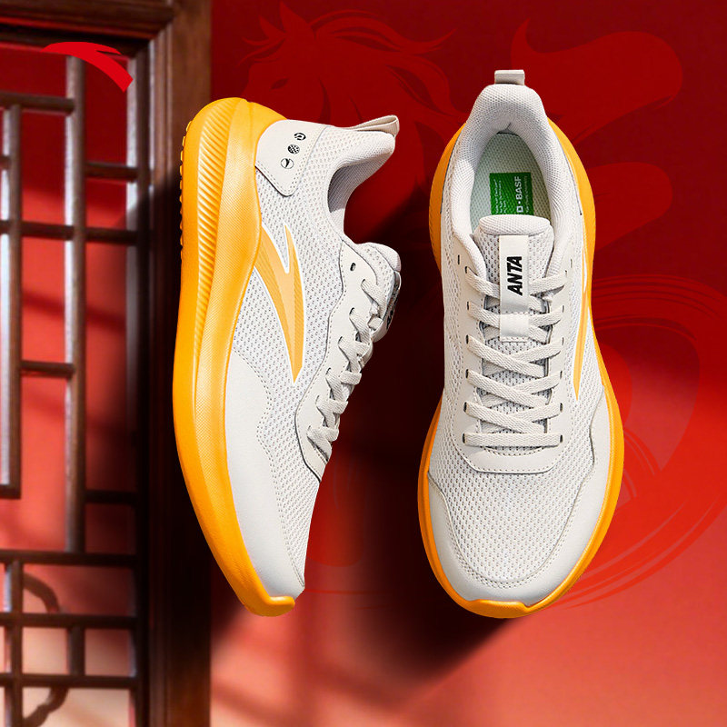 安踏晴空男鞋跑步鞋2026新款春节本命年官方旗舰正品男士运动鞋子,运动鞋new,跑步鞋,淘宝优惠券,粉丝福利购,淘宝优惠卷