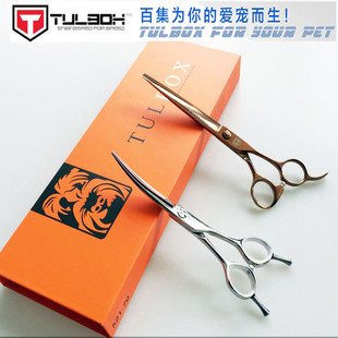 百集宠物剪刀美容师精修剪6.5寸小弯剪直剪鱼骨剪狗狗修毛剪泰迪