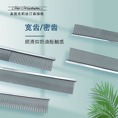 克莉斯汀森克莉丝丁森专业布偶猫