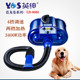 英绅双马达宠物吹水机大型犬3400w大功率臭氧杀菌电加热静音吹毛