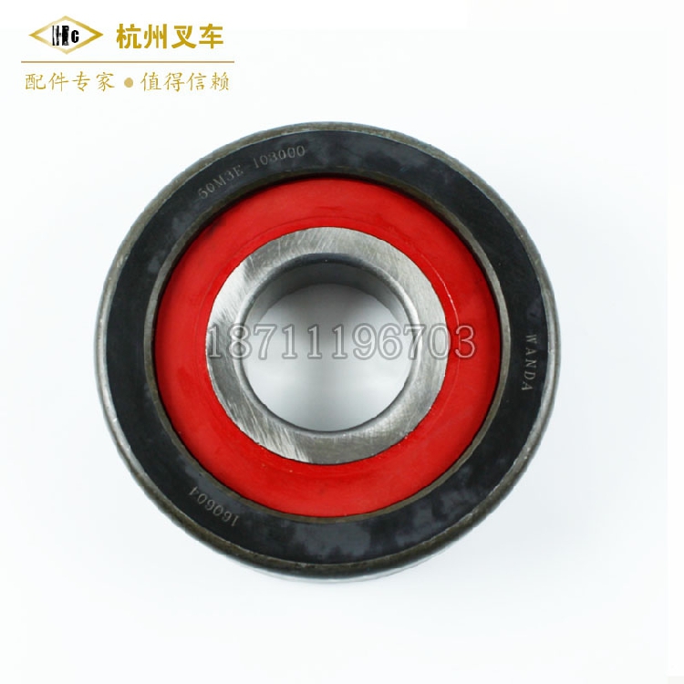 叉车配件 杭州7吨叉车门架滚轮轴承 80611K5