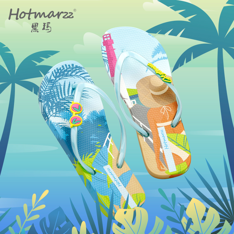 【抗菌不臭脚】防滑人字拖鞋女士