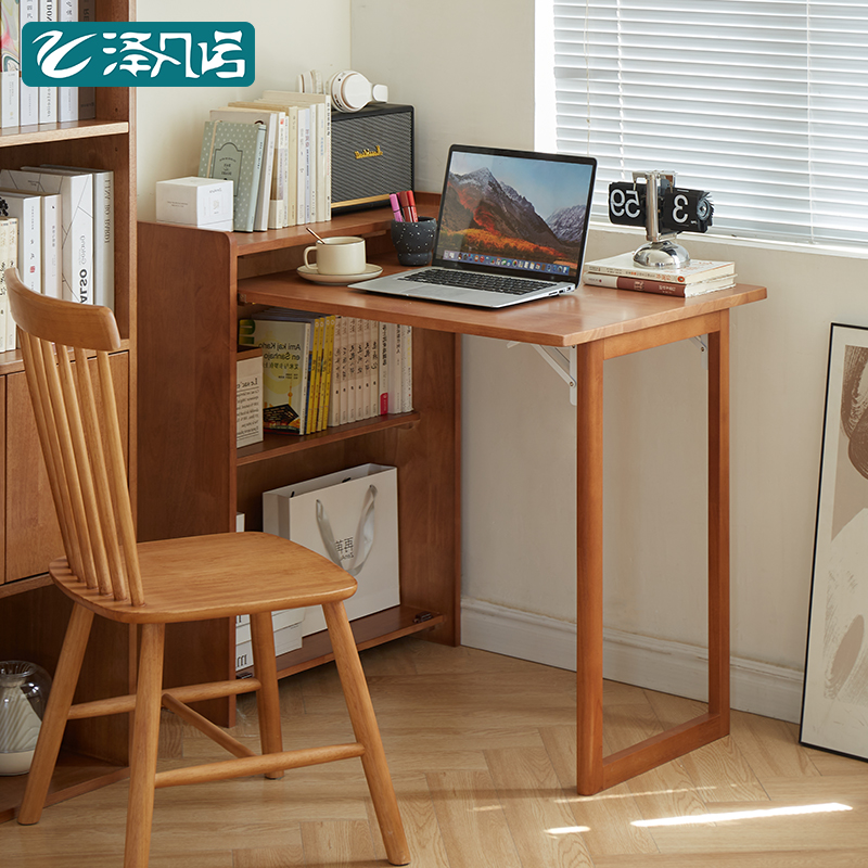 实木折叠书桌小户型电脑桌学生