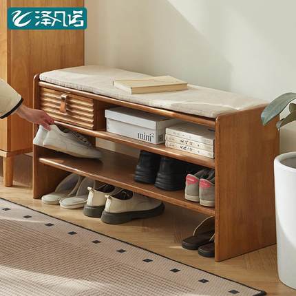 全实木换鞋凳鞋柜北欧简约家用入户门口坐凳储物柜鞋架置物架