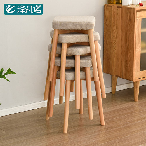 实木家用客厅创意凳子