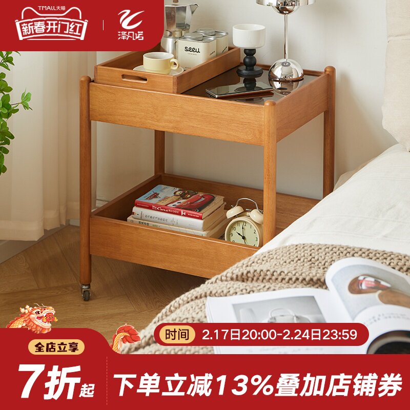 实木边几小桌子茶几网红沙发客厅角几可移动收纳茶水小推车置物架