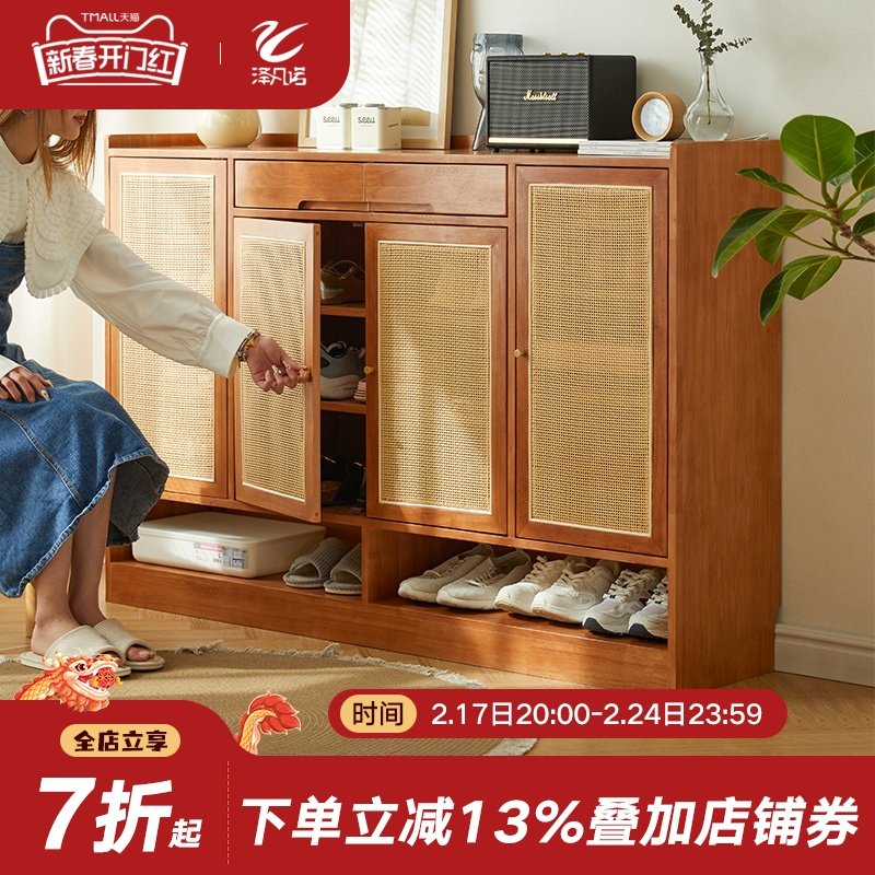 全实木鞋柜藤编门家用门口大容量原木收纳柜樱桃木色储物柜玄关柜