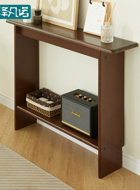 实木玄关桌置物架入户超薄极窄玄关柜中古风新中式案几靠墙窄条桌