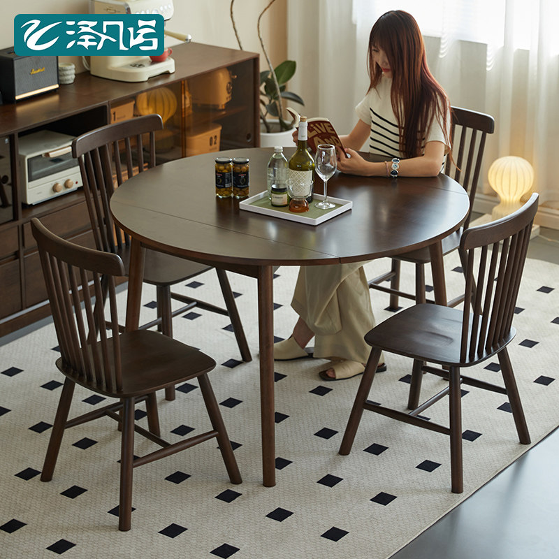 实木餐桌折叠圆桌小户型胡桃色伸缩饭桌现代简约家用聚餐圆餐桌