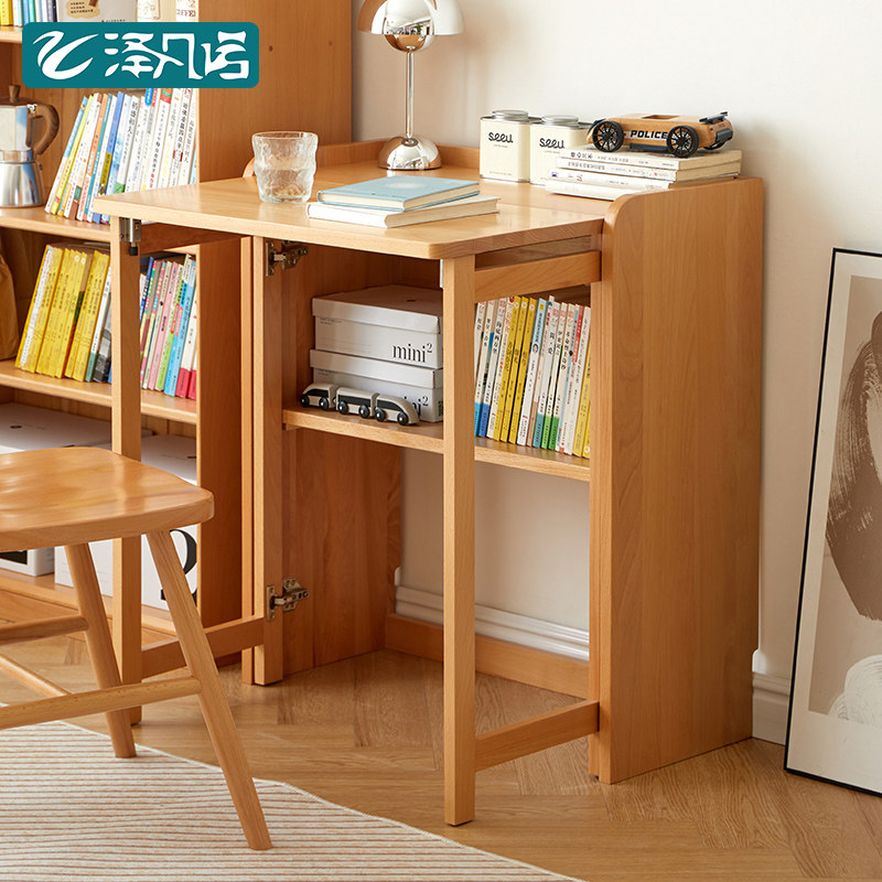 实木书桌学习桌小空间可折叠简约电脑桌超窄家用办公桌卧室化妆桌