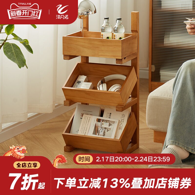 实木置物架多格收纳客厅杂物陈列架餐厅厨房蔬菜木质组合展示架