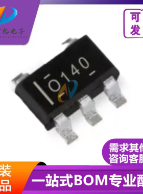 OPA140AIDBVR OPA140AIDBV OPA140AIDBVT O140 全新芯片可拍现货