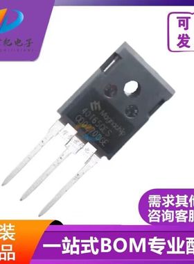 40T65FDSC 40T65QES 焊机IGBT管 MBQT65QES 正品 40A650V TO247