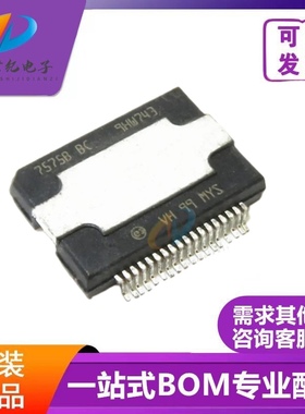 TDA7575BBC  7575B BC  TDA7575PD 7575PD 音响功放 原装正品直拍