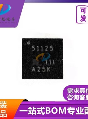 TPS51225CRUKR TPS51225C 1225C TPS51225B 1225B 51225 全新现货