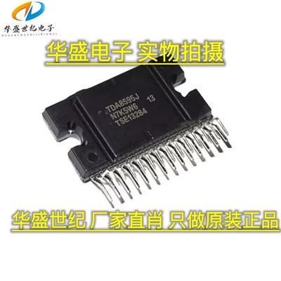 TDA8595J 70009AR TDA8594SDJ TDA8595SD  TDF8541JSD TDF8546AJV
