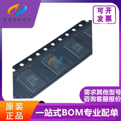 PCM2704 PCM2704DBR PCM2704CDBR  PCM2704C SSOP28 音频处理器