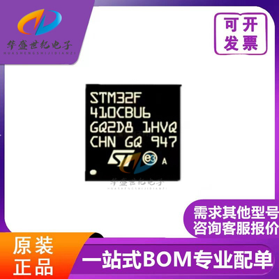 AD9959BCPZ QFN56数据转化IC信号发生器 四通道 DDS模块全新芯片