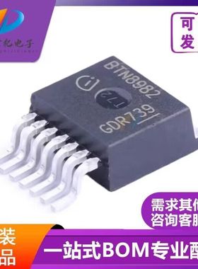 BTN8982 BTN8962 BTN8982TA BTN8962TA 电机驱动控制芯片进口原装