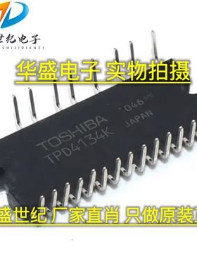 TPD4134K TPD4134AK TPD4132K TPD4124K TPD4124AK 进口模块正品