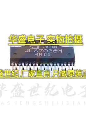 SLA7026M SLA7027MU 7032M 7033M 7024M SLA7052M 步进电机驱动IC