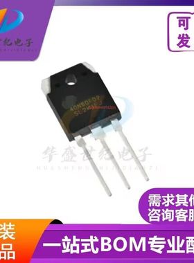 SGT40N60FD2PN 40N60FD2 60N60FD1 SGT60N60FD1PN 全新现货可直拍