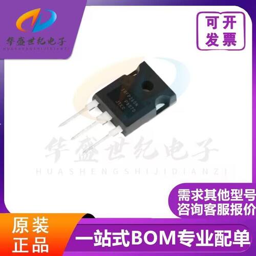 现货直拍IRFP260/064 IRFP460/450A/LC IRFP250/150N M场效应管PB