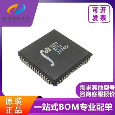 IDT7007S25J  集成电路 芯片IC PLCC-68封装 质量全新 欢迎咨询