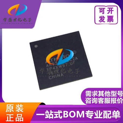 AR9344-BC2A AR9344 BGA409 无线路由芯片 全新原装正品 欢迎询价