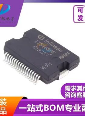 全新原装 ITS4880R ITS4880RCUMA1 封装HTSSOP-36 功率开关芯片