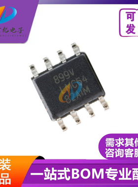 LMC6081AIM LMC6482IM OP07CD精密 运算放大器 全新原装现货 热卖
