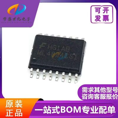 全新原装现货 ML4824CS1 SOP16贴片 液晶电源芯片 一站式配单正品