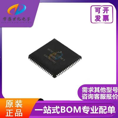 MCHC11F1CFNE4 MCU 微控制器 单片机芯片IC PLCC-68封装 质量全新