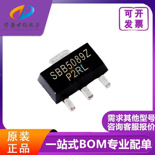 SBB-5089Z SBB5089Z 丝印BB5Z SOT89封装 射频微波低噪功率放大器