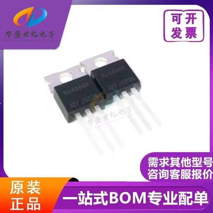 RU6888R 全新优质原装现货 TO-220 MOS场效应管 68V 88A 优先发货