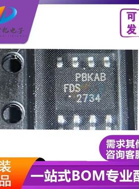 FDS2734 液晶管理芯片IC SOP-8封装 质量正品 欢迎咨询 FDS2734