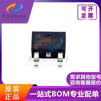 全新正品原装 SPD06N80C3 06N80C3 TO-252 6A 800V MOS场效应管