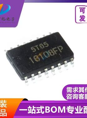 全新原装 HA16108FP HA16114FP HA16120FP HA16107FP HA16158FP