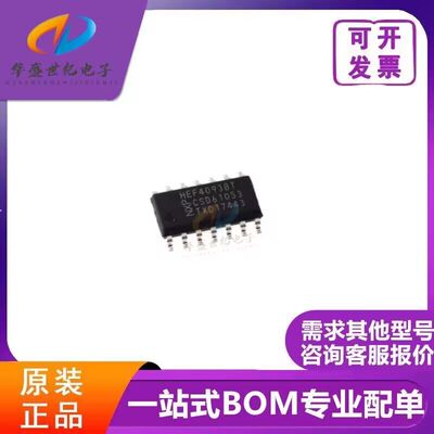 HEF4093BT CD4093BM CD4093 SOP14 贴片IC 逻辑芯片 全新质量保证
