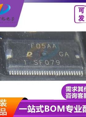 原装正品 SF079 HSSOP60封装 集成电路，质量保证 欢迎咨询 现货