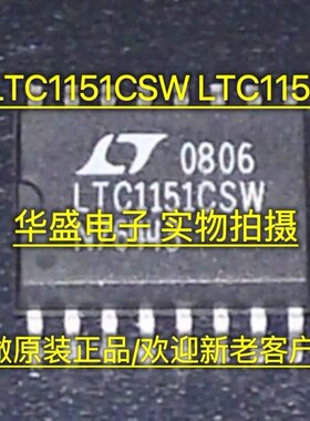 LTC1151CSW LTC1151 运算放大器芯片IC 只做原装正品 SOP-16封装