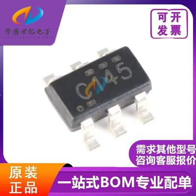 全新原装SN74LVC2G14DBVR SN74LVC2G14DCKR 双路施密特触发反相器