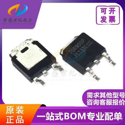 70R900P 70R600P 60R900P TK8P65W 60R580P 贴片三极管液晶电源管