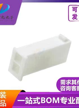 全新现货 molex5559连接器39-01-3029插头4.2mm 接插件汽车连接器