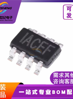 全新原装 MP2143 MP2143DJ-LF-Z SOT23-8 ACEF 一站式 bom 配单