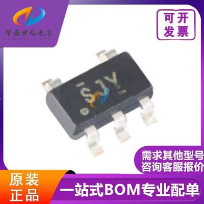 原装 TPS78228DDCR SOT23-5 2.8V 150mA 线性稳压器芯片集成电路